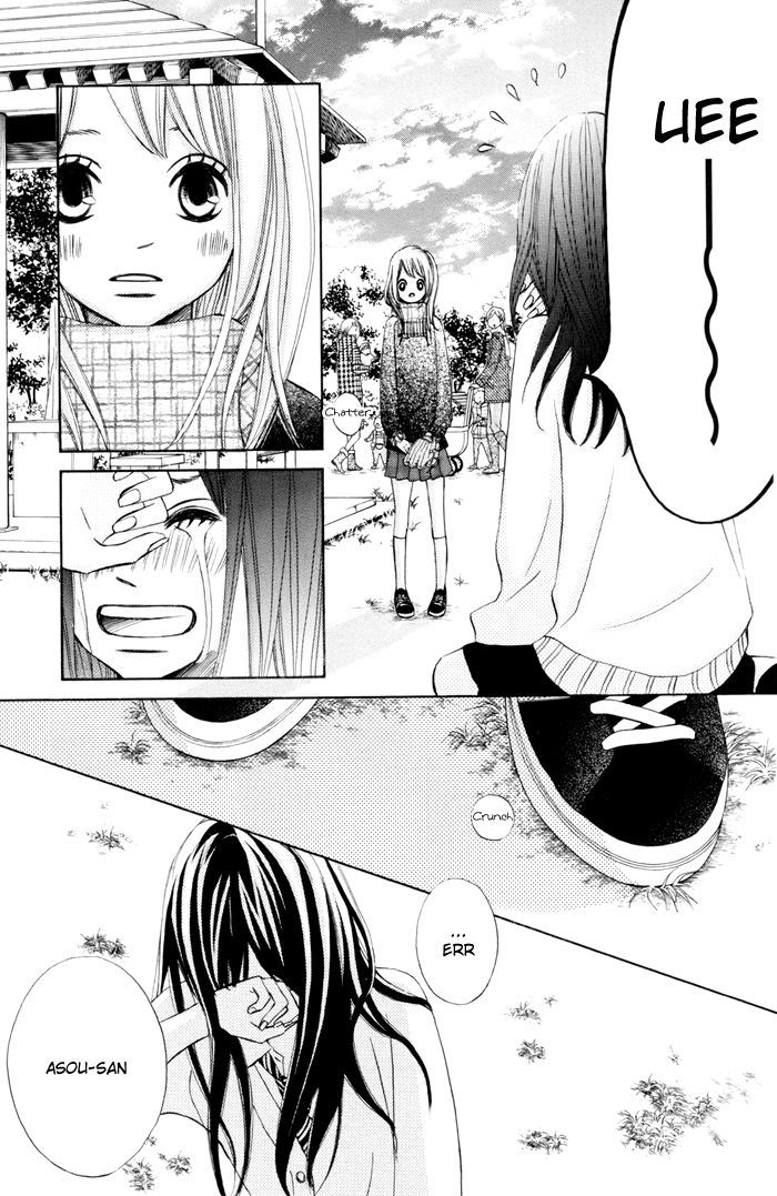 Tonari No Atashi Chapter 37 #23