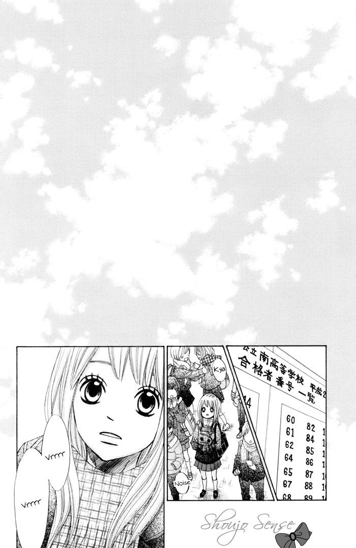 Tonari No Atashi Chapter 37 #30