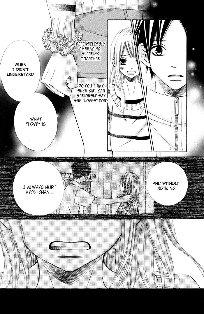 Tonari No Atashi Chapter 37 #38