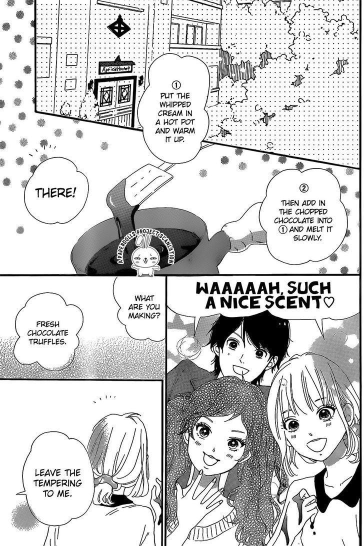 Sekai No Hashikko To Anzu Jam Chapter 7 #14