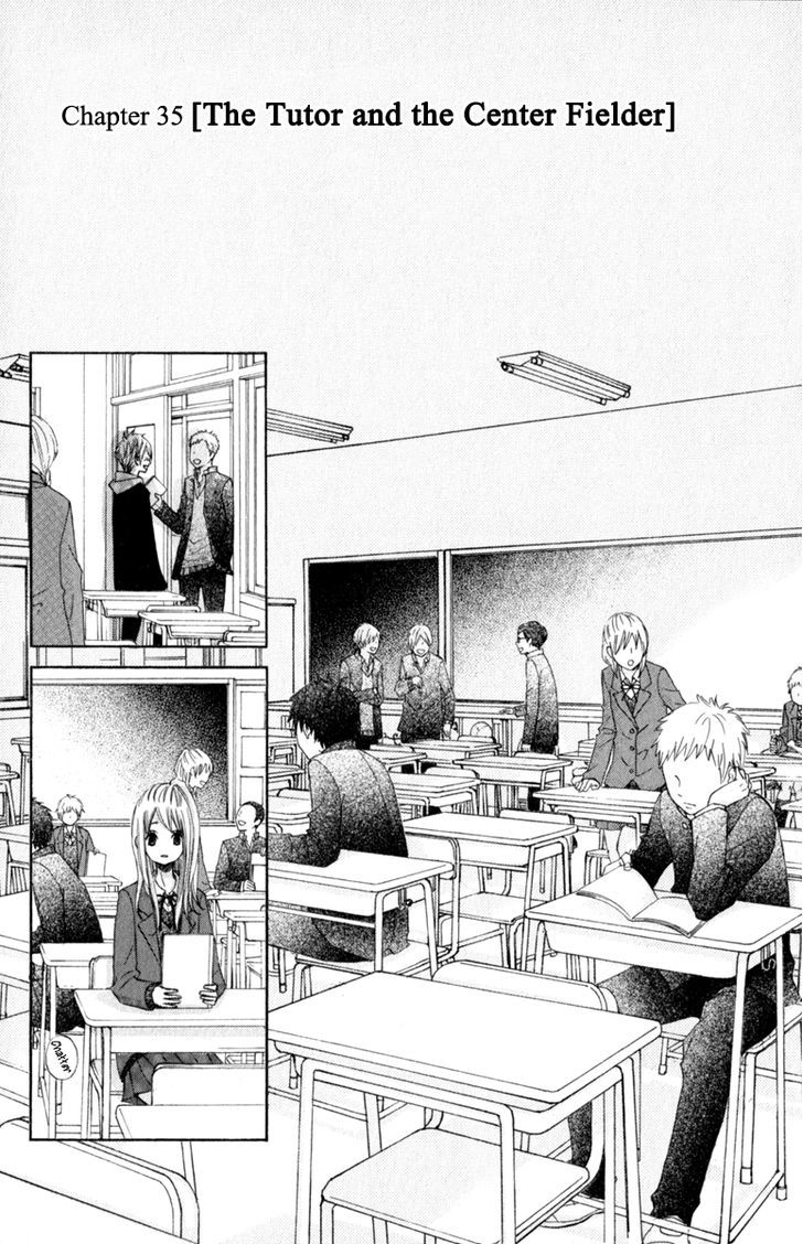 Tonari No Atashi Chapter 35 #4