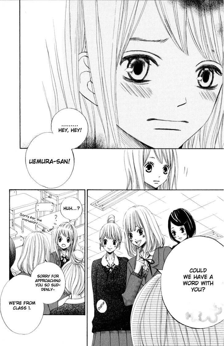 Tonari No Atashi Chapter 35 #5