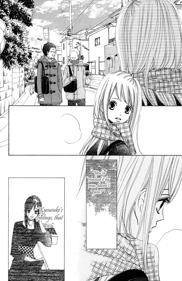 Tonari No Atashi Chapter 34 #28