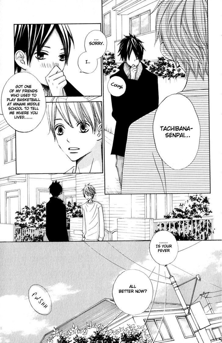 Tonari No Atashi Chapter 32 #5