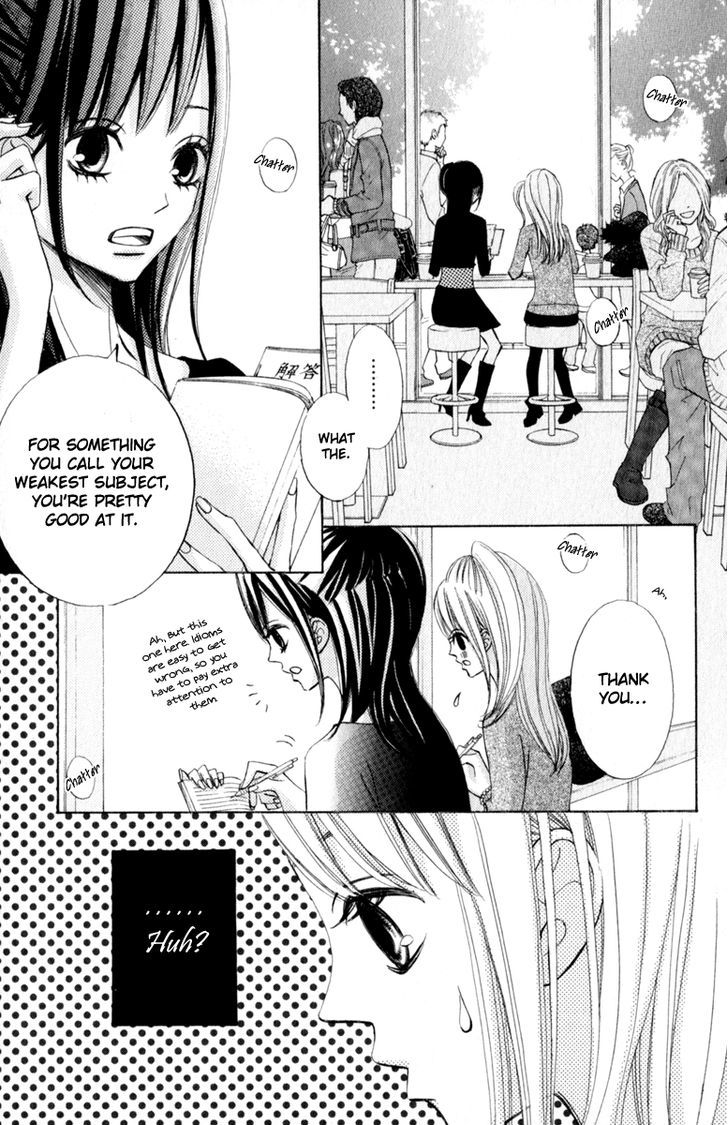 Tonari No Atashi Chapter 32 #9