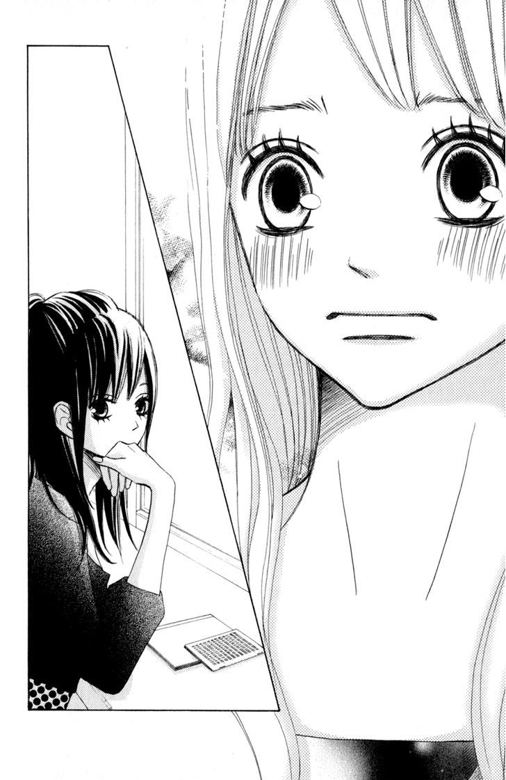 Tonari No Atashi Chapter 32 #12