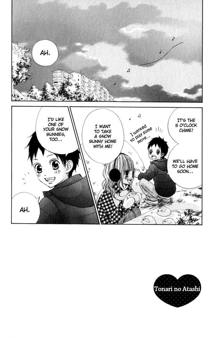 Tonari No Atashi Chapter 31 #3