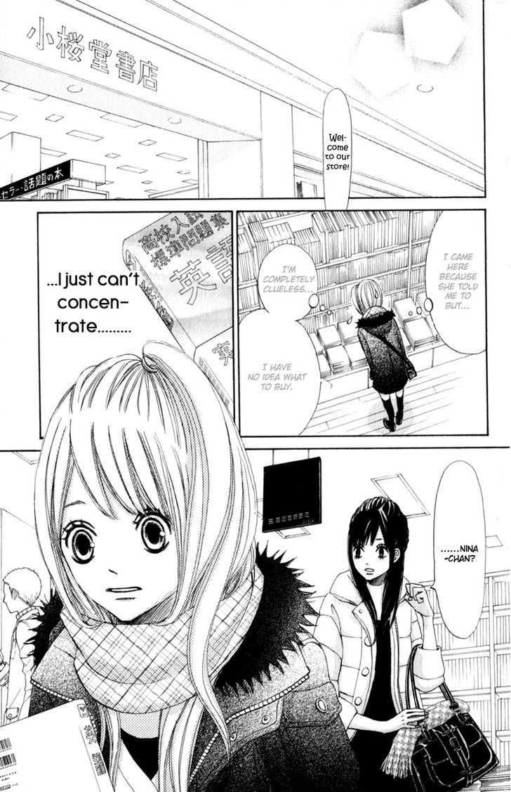 Tonari No Atashi Chapter 31 #34