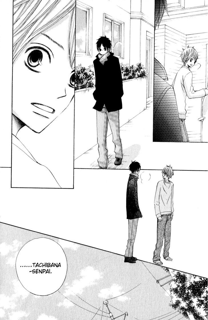 Tonari No Atashi Chapter 31 #39