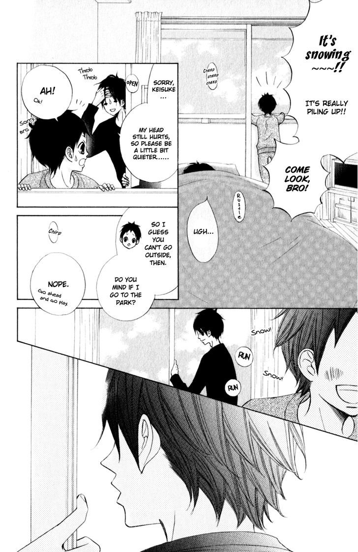 Tonari No Atashi Chapter 30 #4