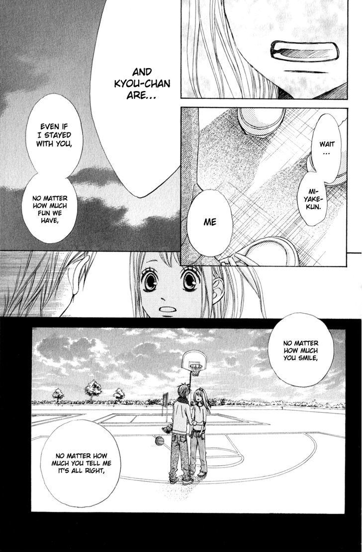 Tonari No Atashi Chapter 30 #37