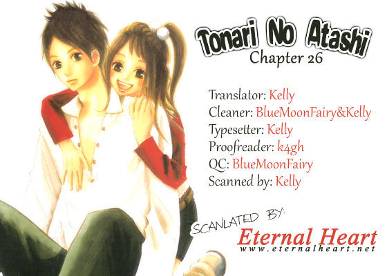 Tonari No Atashi Chapter 26 #1