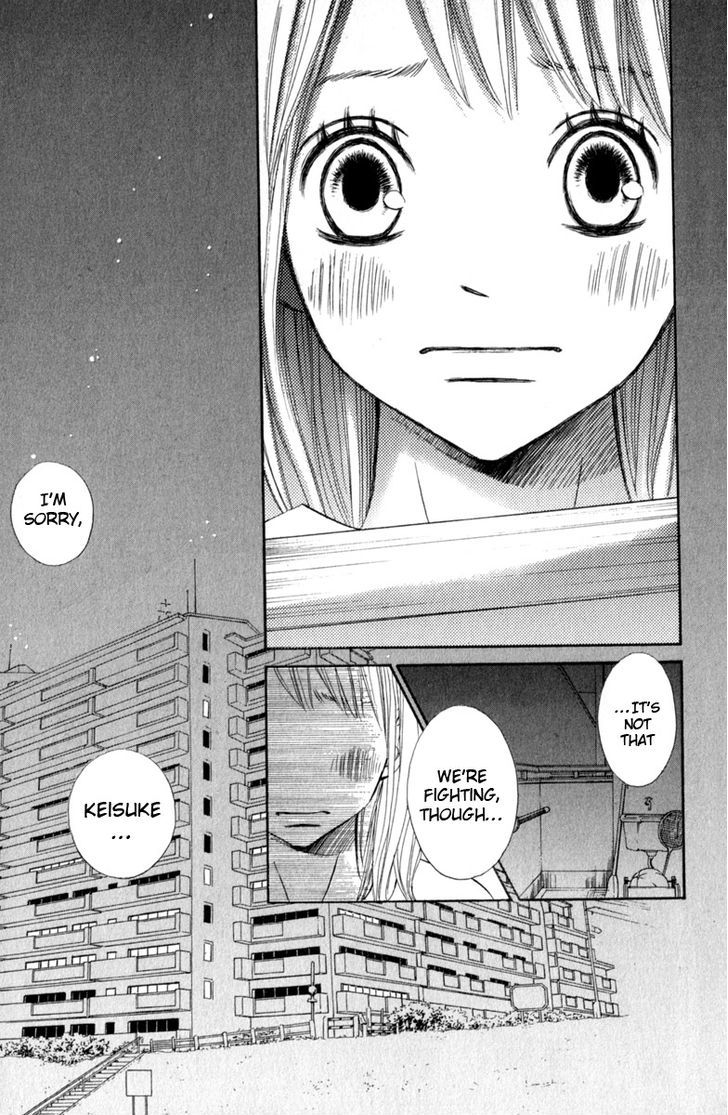 Tonari No Atashi Chapter 26 #24