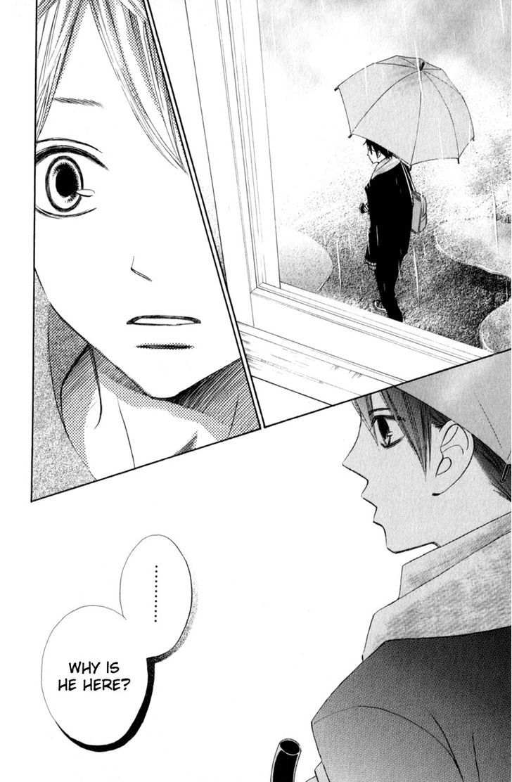 Tonari No Atashi Chapter 26 #29