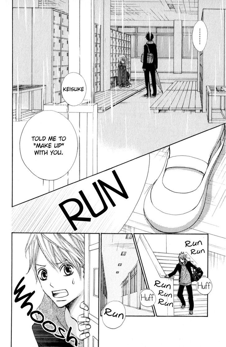 Tonari No Atashi Chapter 26 #33