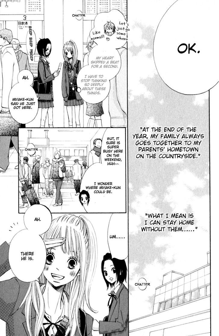 Tonari No Atashi Chapter 25 #23