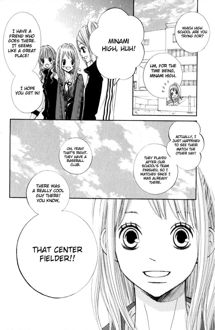 Tonari No Atashi Chapter 25 #28