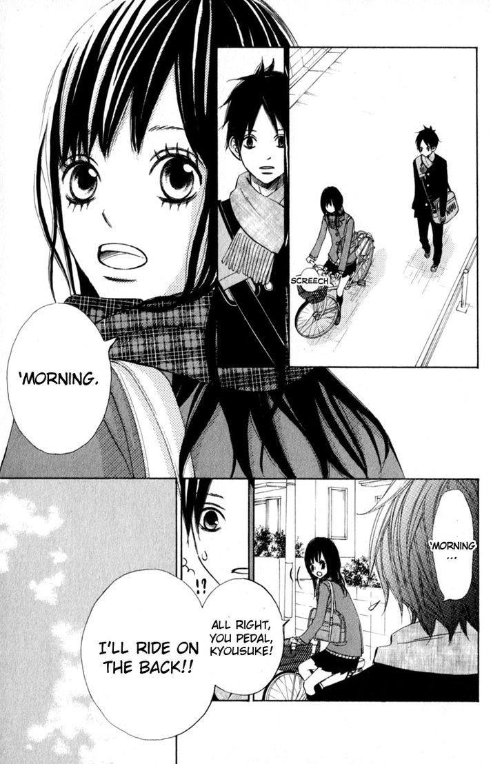 Tonari No Atashi Chapter 27 #32