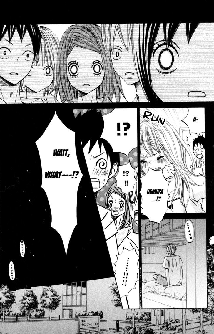 Tonari No Atashi Chapter 23 #11