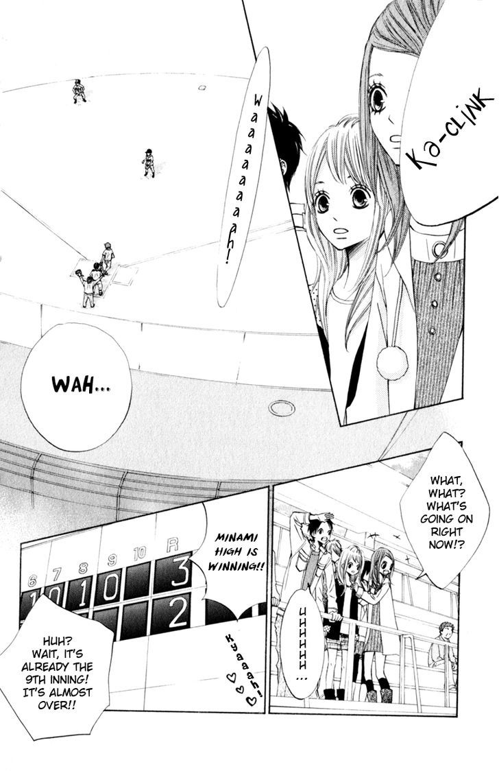 Tonari No Atashi Chapter 22 #10