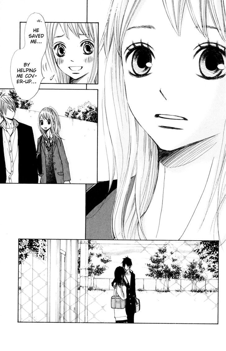 Tonari No Atashi Chapter 21 #32