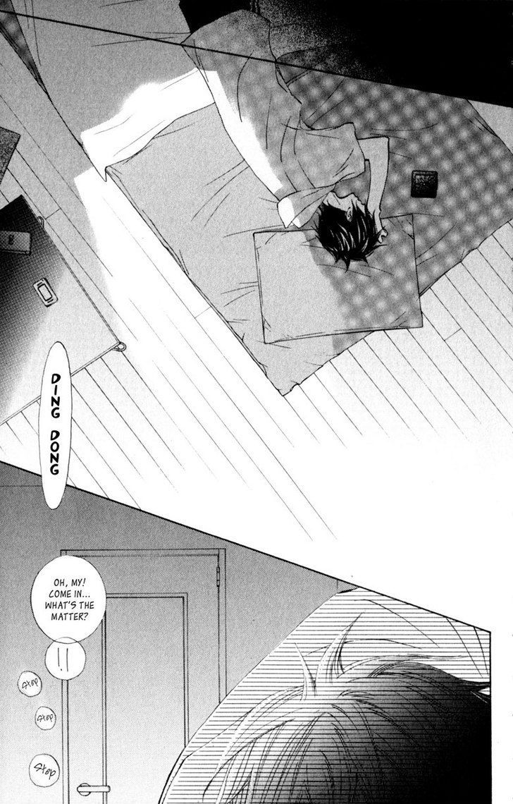 Tonari No Atashi Chapter 19 #5