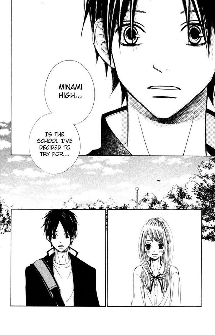 Tonari No Atashi Chapter 19 #22