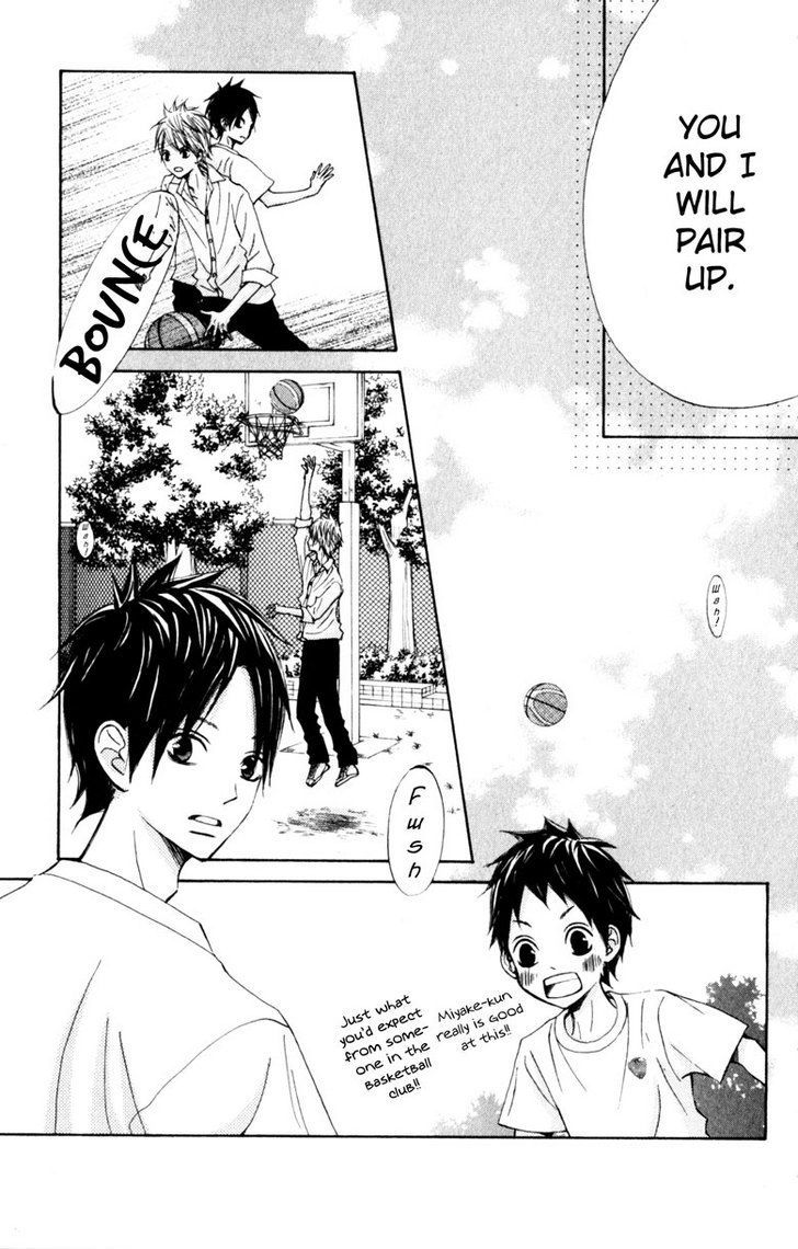 Tonari No Atashi Chapter 19 #25