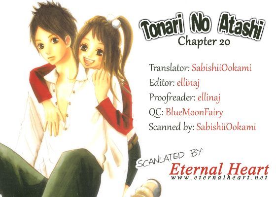 Tonari No Atashi Chapter 20 #1