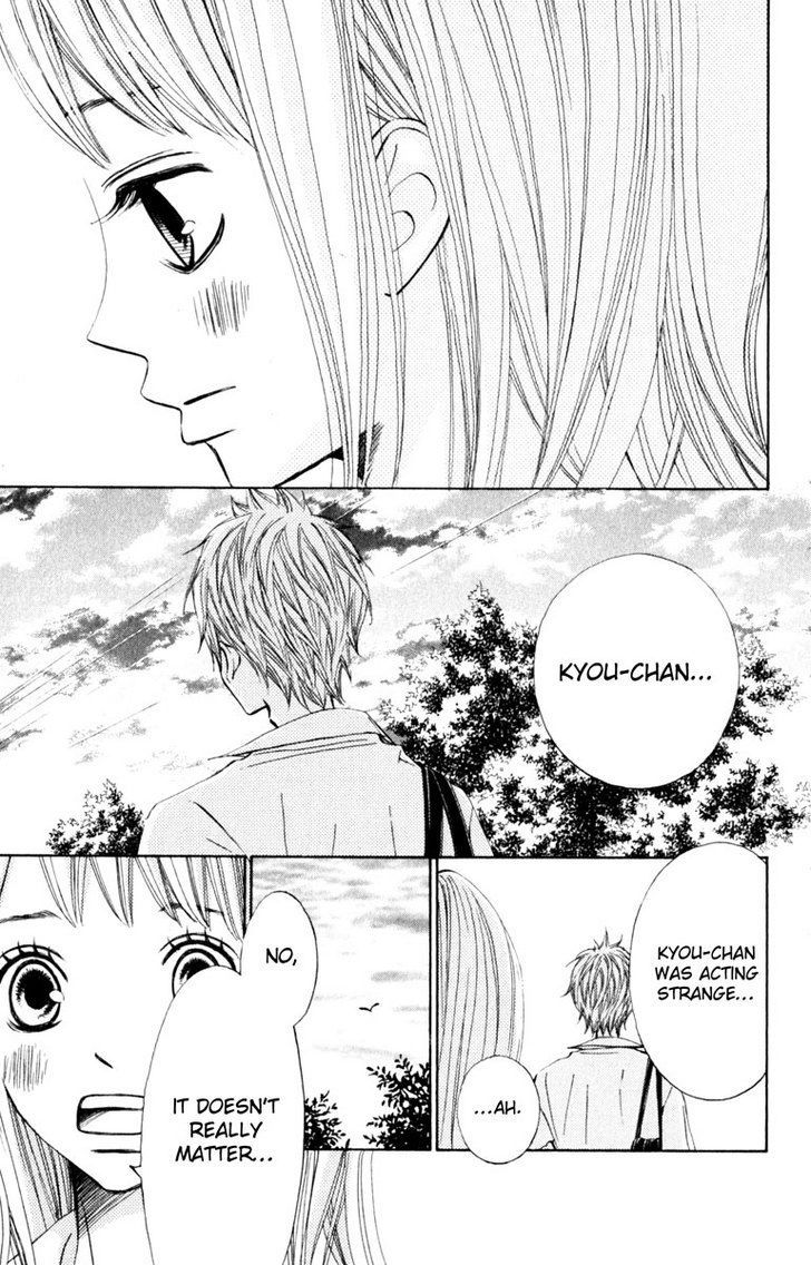 Tonari No Atashi Chapter 20 #5