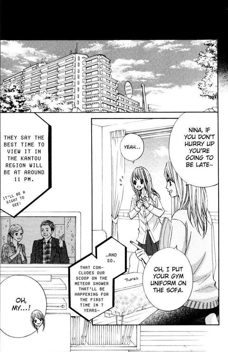 Tonari No Atashi Chapter 20 #7