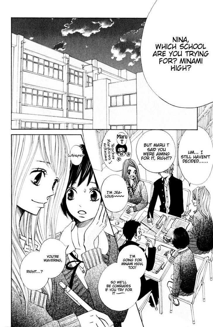 Tonari No Atashi Chapter 16 #3