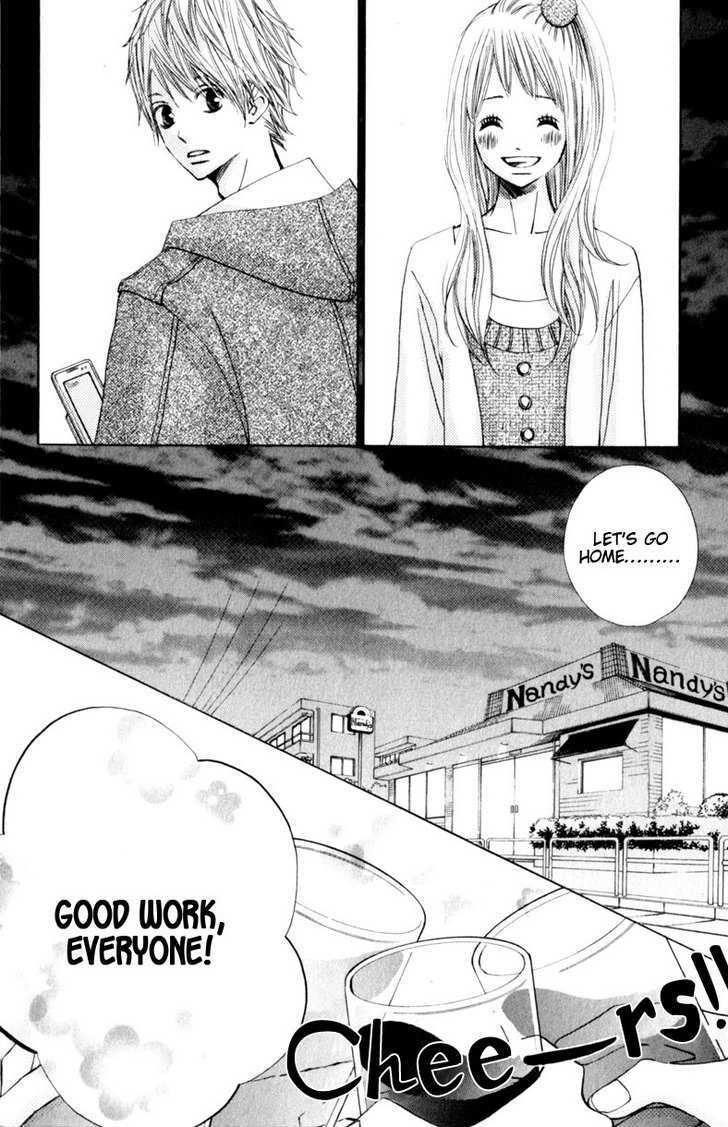 Tonari No Atashi Chapter 15 #7