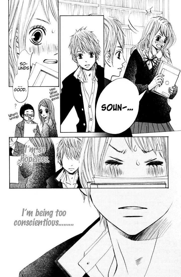 Tonari No Atashi Chapter 16 #7