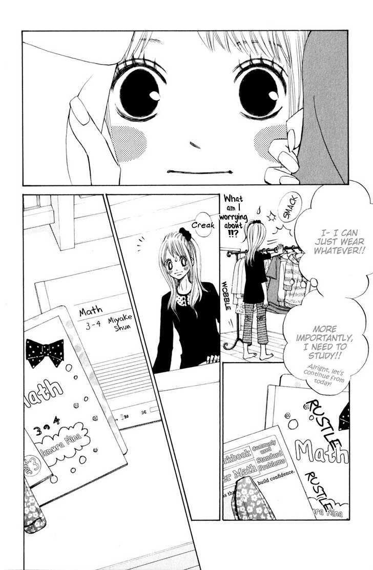 Tonari No Atashi Chapter 16 #9