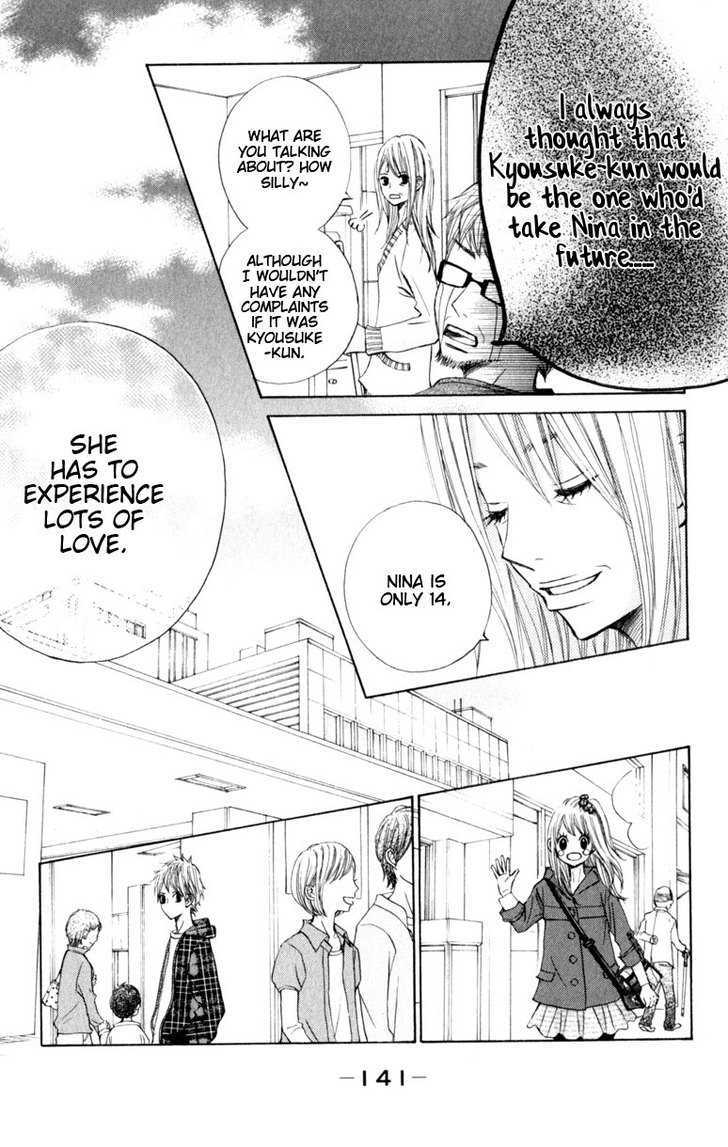 Tonari No Atashi Chapter 16 #16