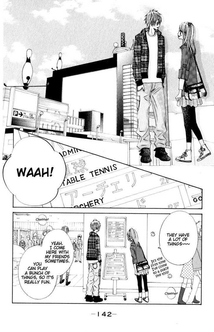 Tonari No Atashi Chapter 16 #17