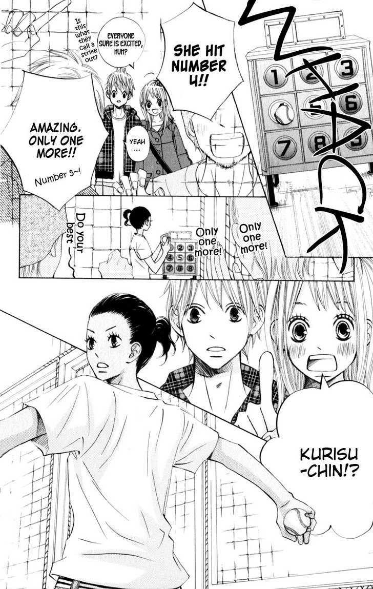 Tonari No Atashi Chapter 16 #19