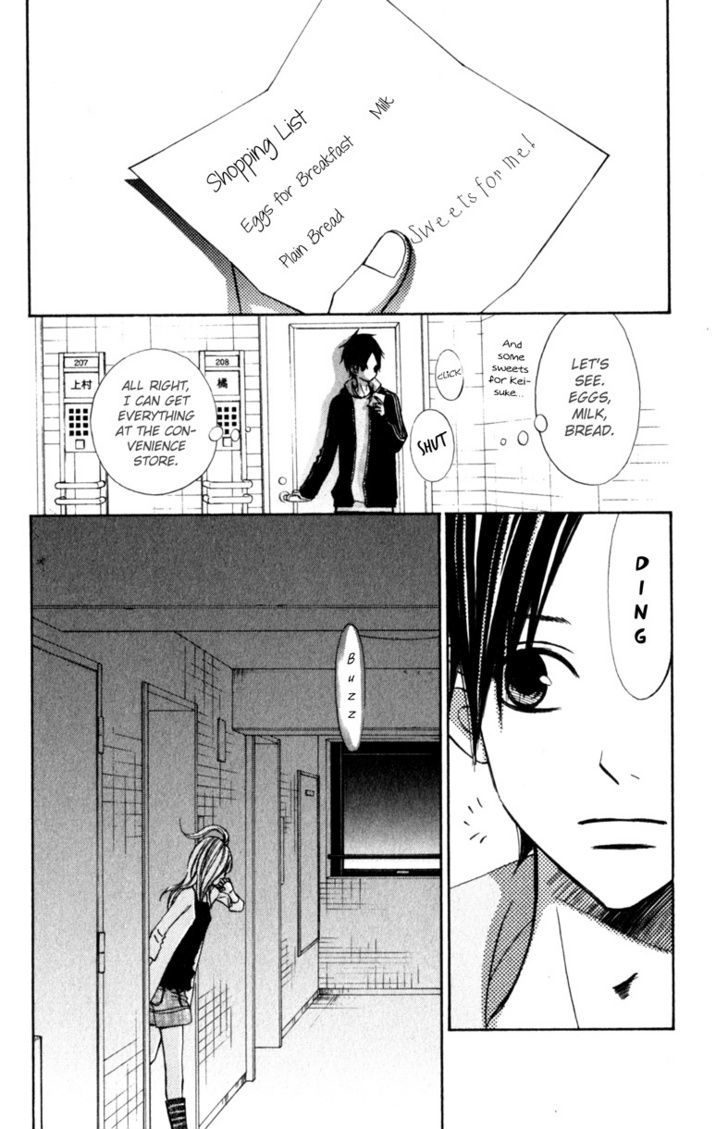 Tonari No Atashi Chapter 18 #33