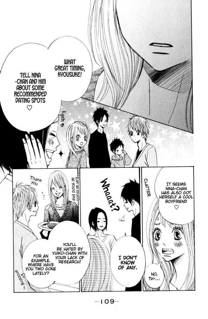 Tonari No Atashi Chapter 15 #26