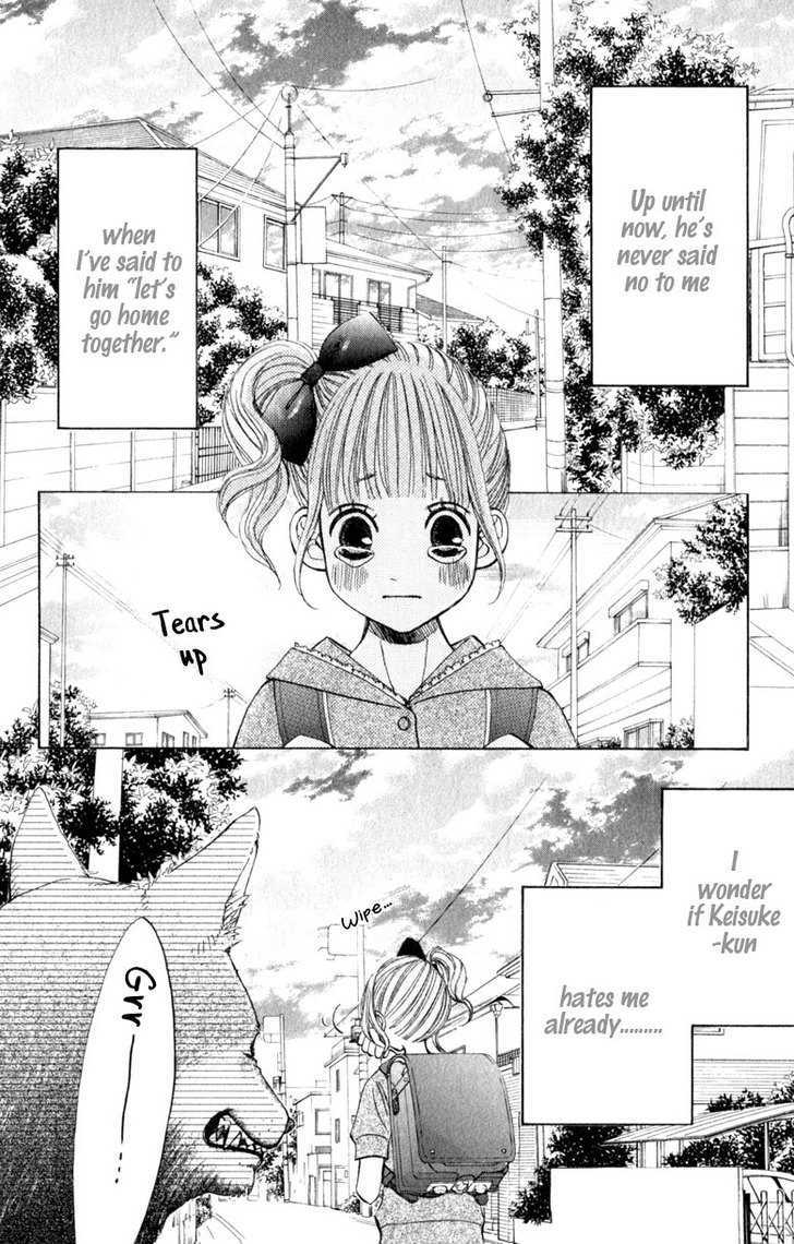 Tonari No Atashi Chapter 16 #47