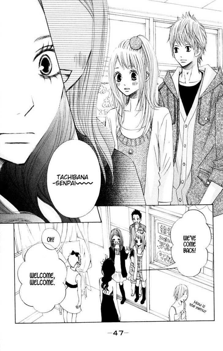 Tonari No Atashi Chapter 14 #6