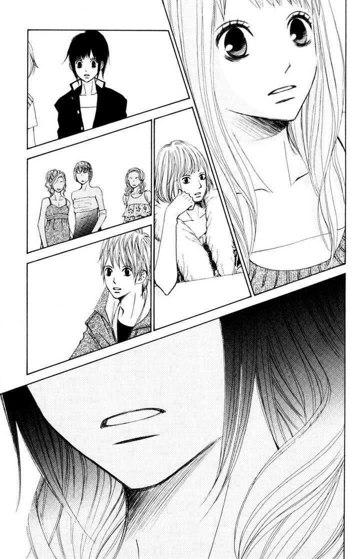 Tonari No Atashi Chapter 14 #24