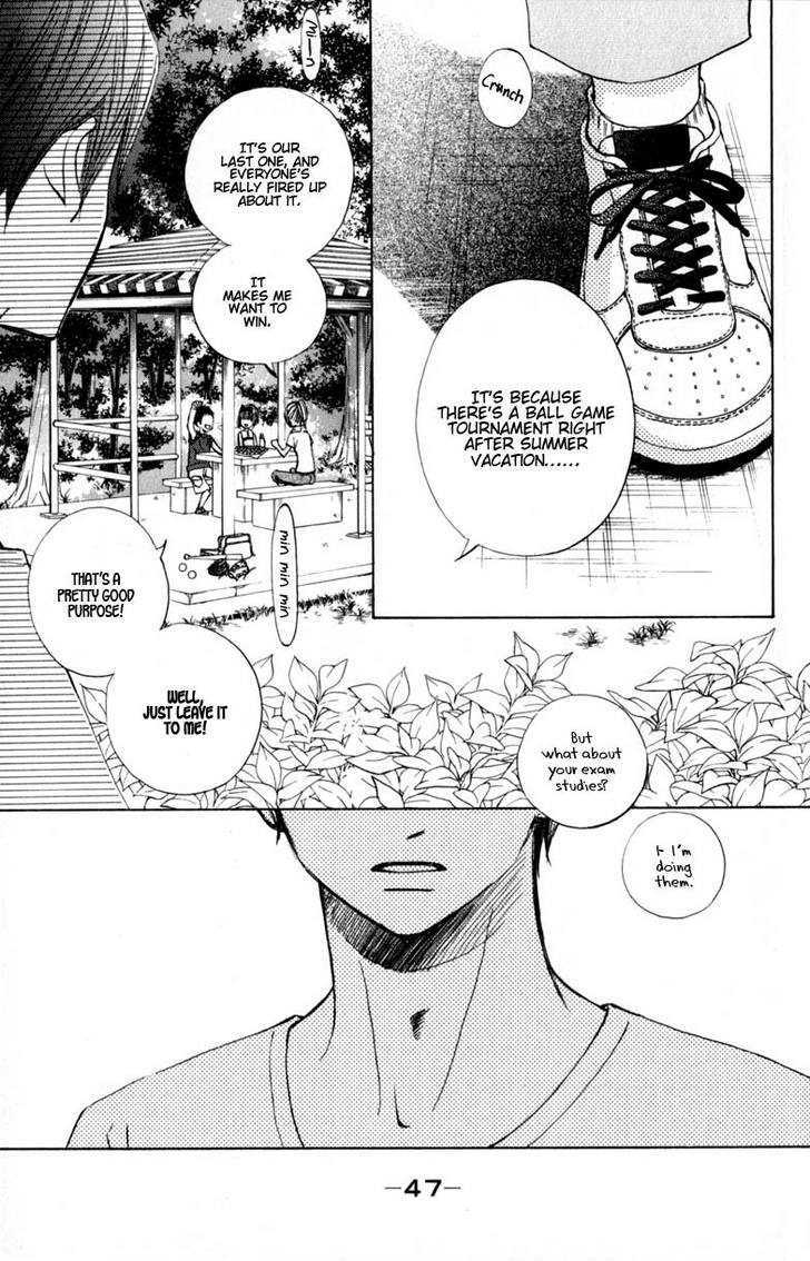 Tonari No Atashi Chapter 10 #6