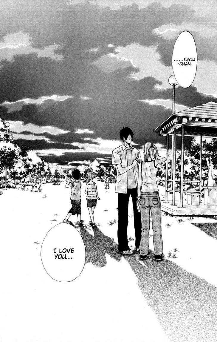 Tonari No Atashi Chapter 10 #33