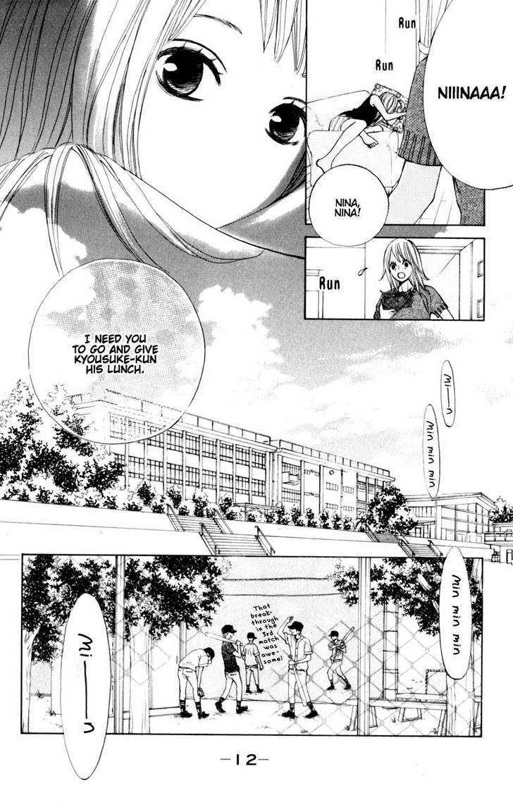 Tonari No Atashi Chapter 9 #15