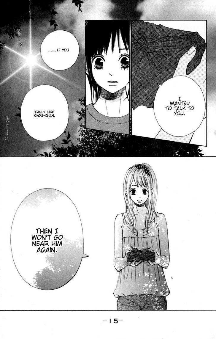 Tonari No Atashi Chapter 9 #18