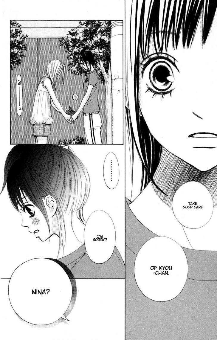 Tonari No Atashi Chapter 9 #19