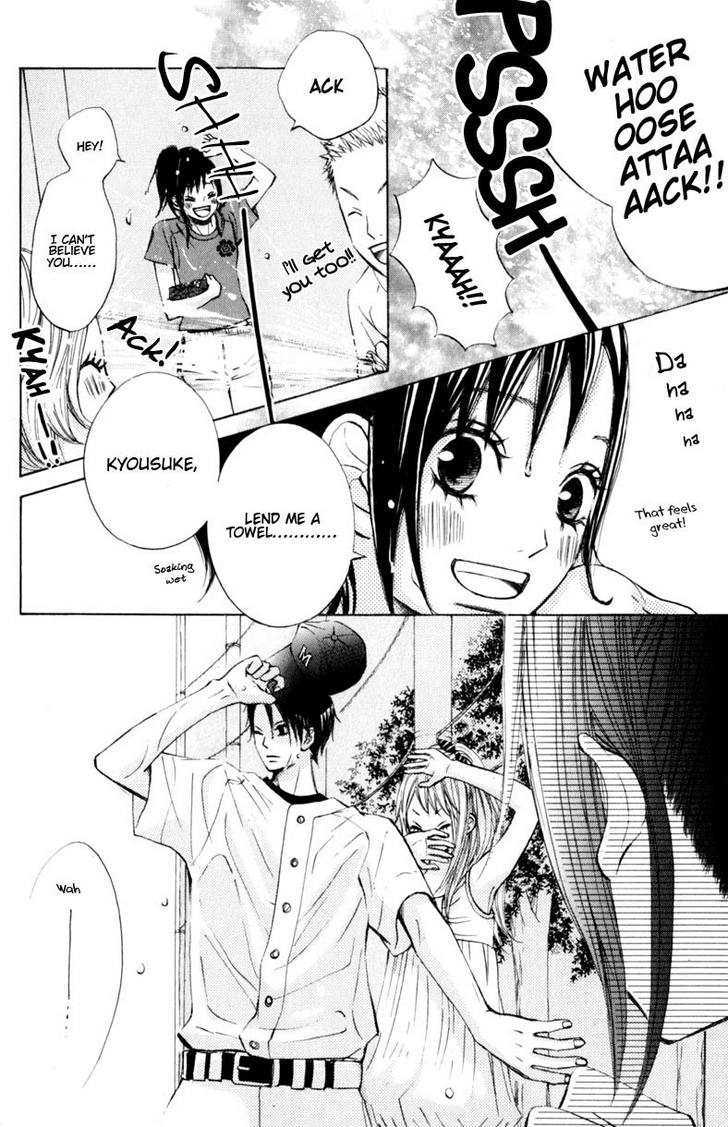 Tonari No Atashi Chapter 9 #21