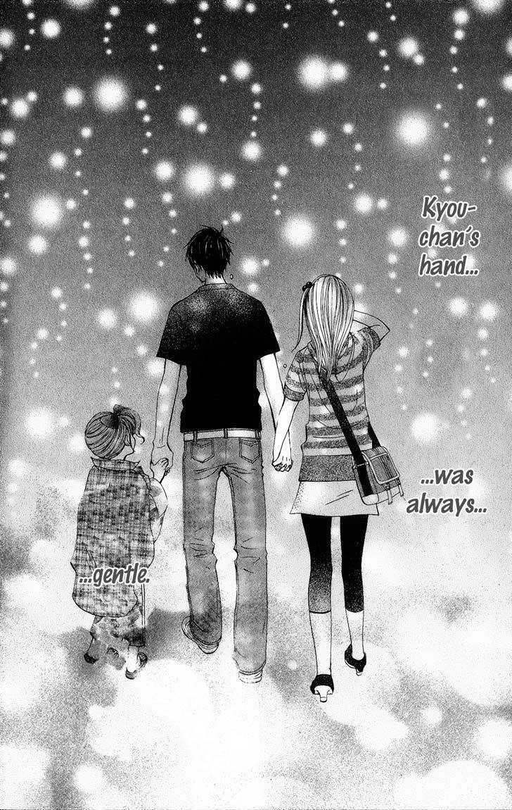 Tonari No Atashi Chapter 6 #23